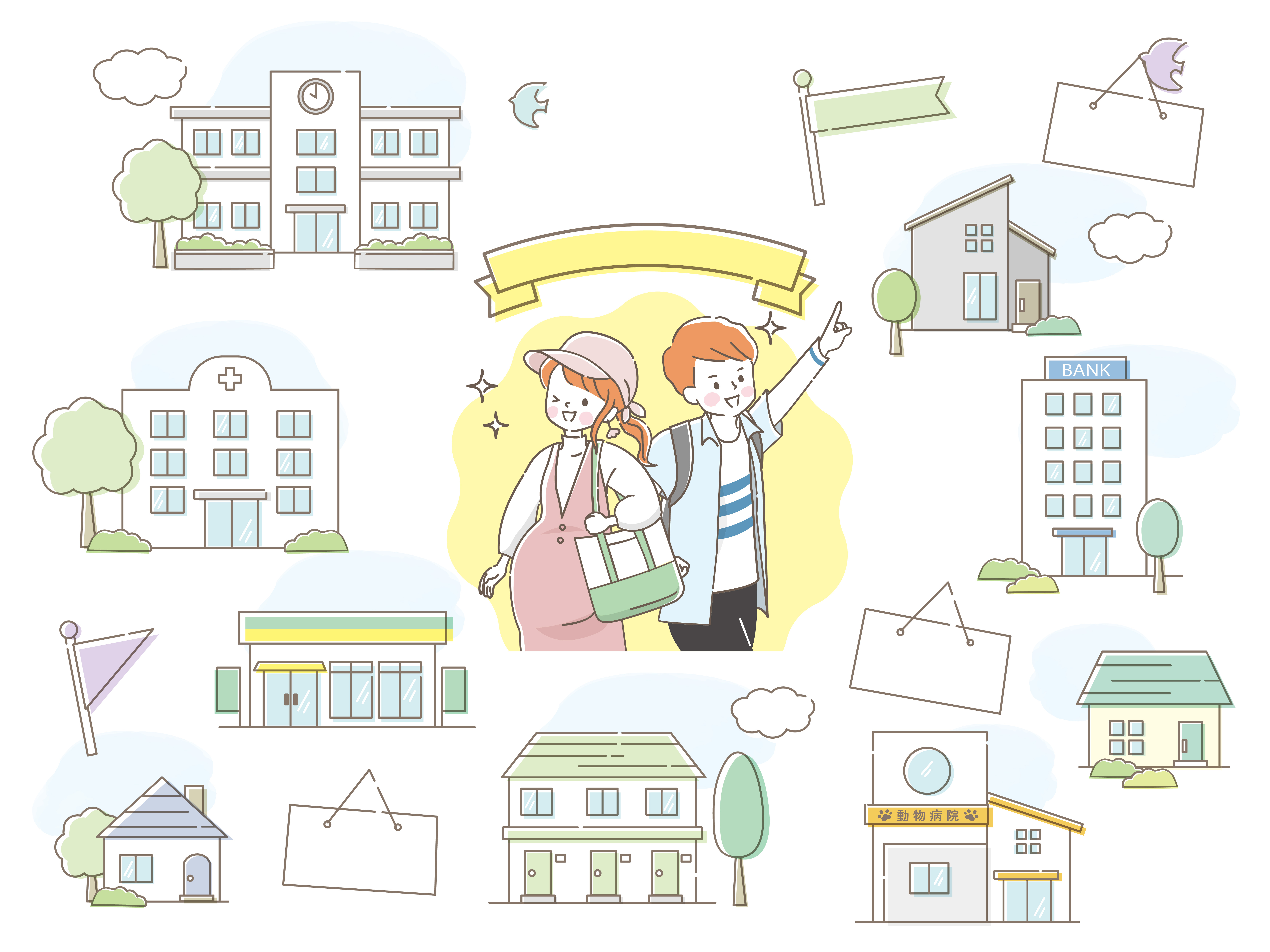 新潟市東区中山四丁目のメイン画像