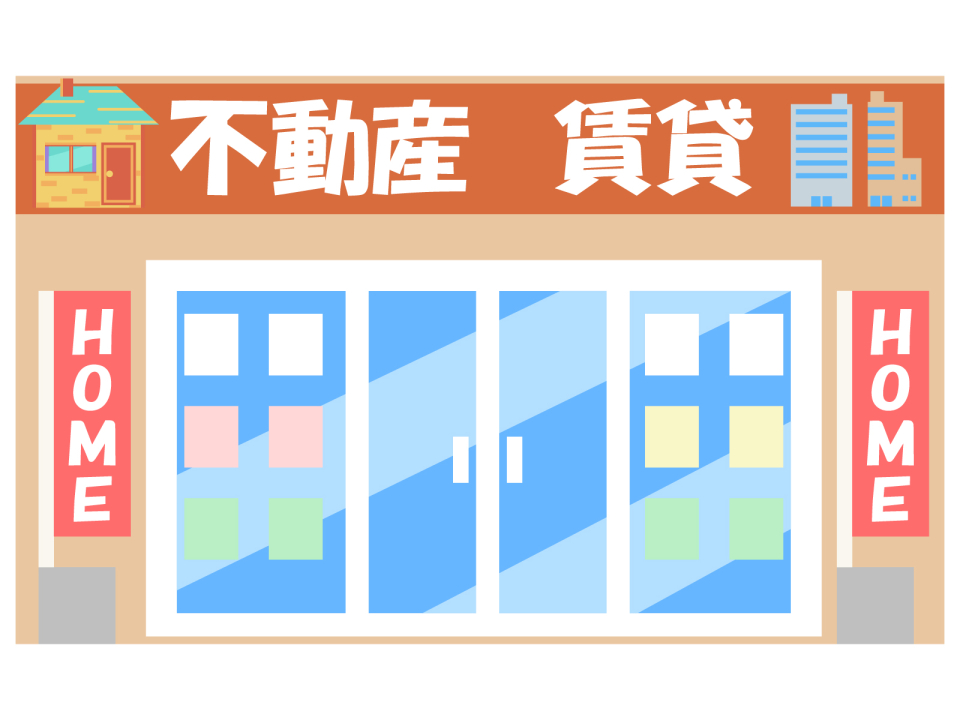 五泉市村松工業団地三丁目の家賃相場