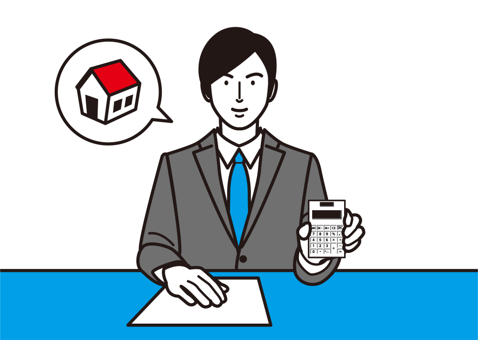 三条市駒込における賃貸中不動産査定の豆知識