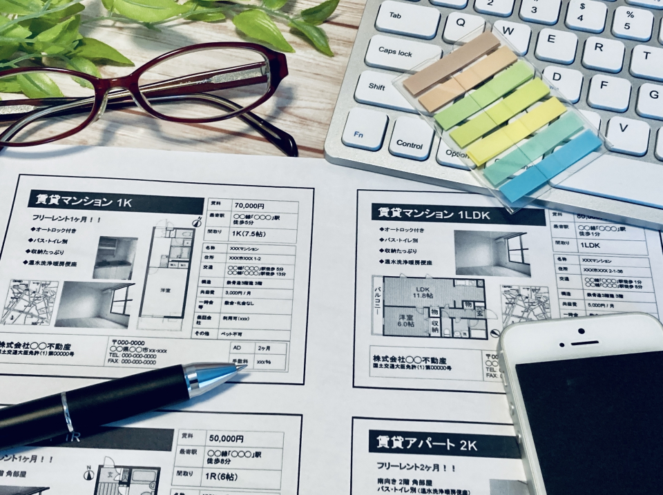 新発田市住吉の家賃相場