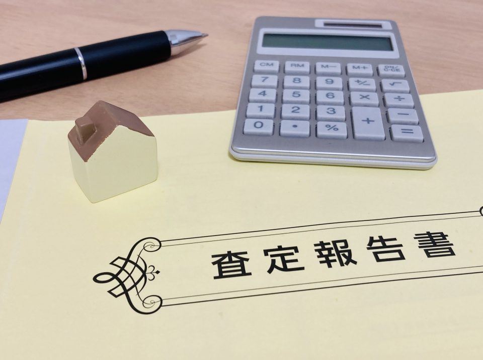 燕市分水学校町二丁目における不動産競売の基礎知識