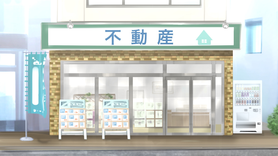 五泉市寺沢二丁目の家賃相場