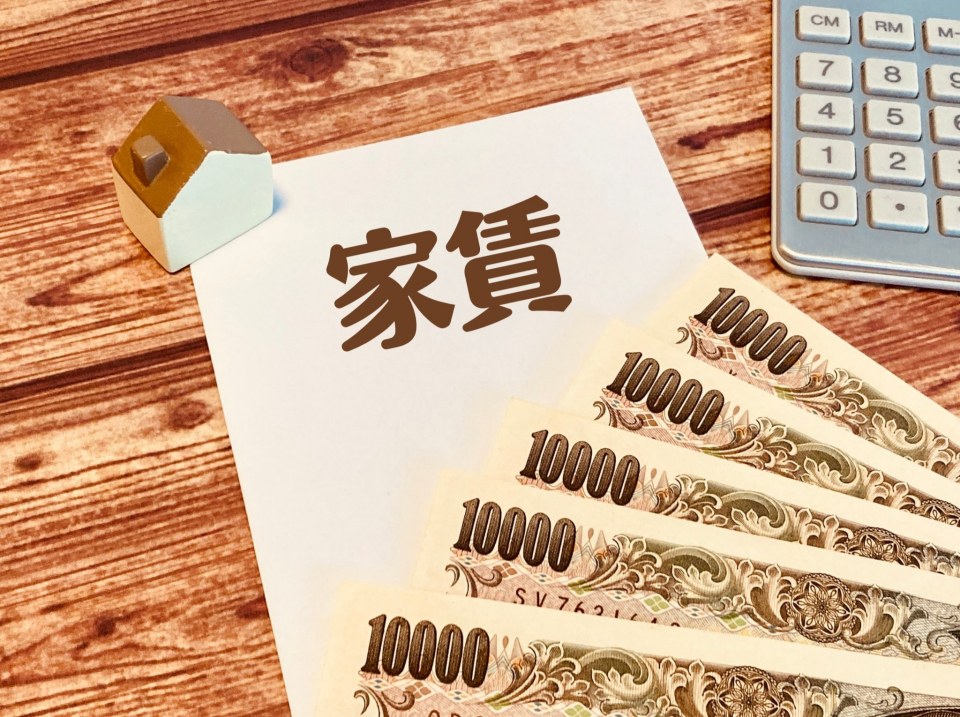 新潟市江南区木津一丁目の家賃相場