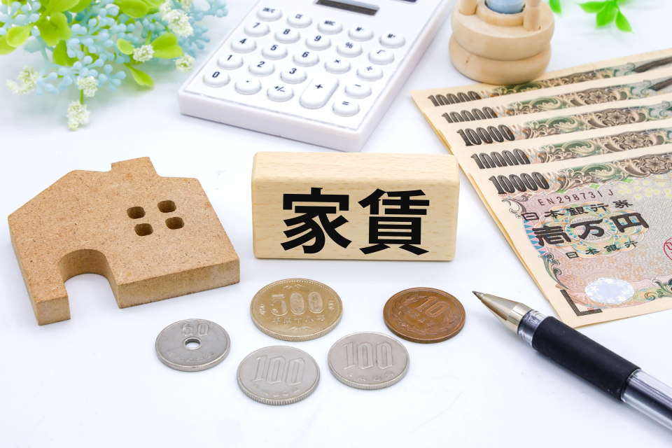 三条市の家賃相場