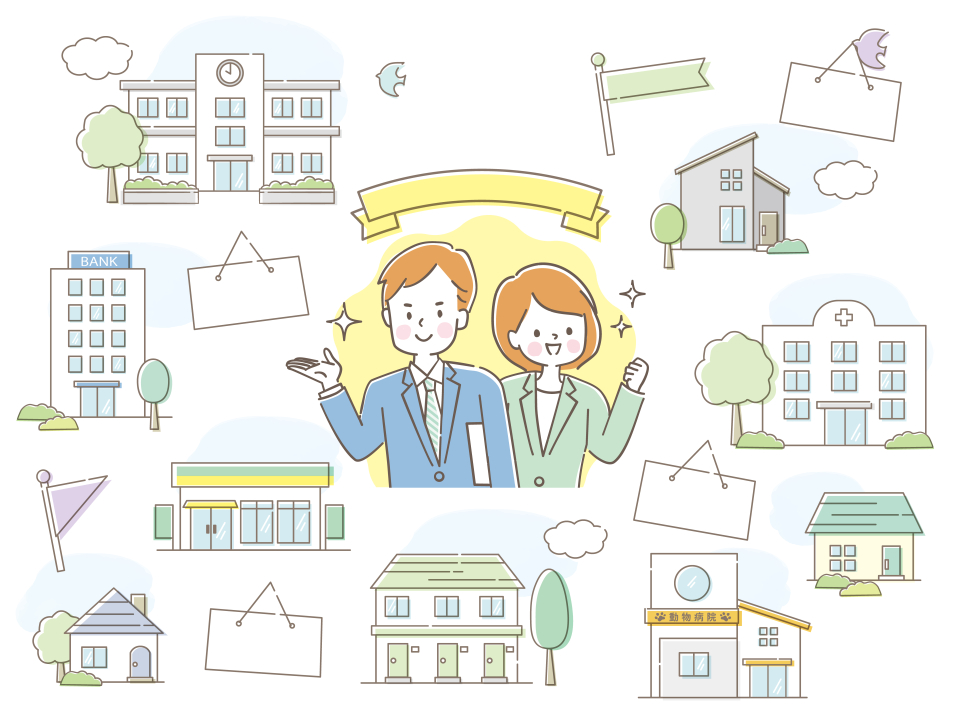 三条市の家賃相場