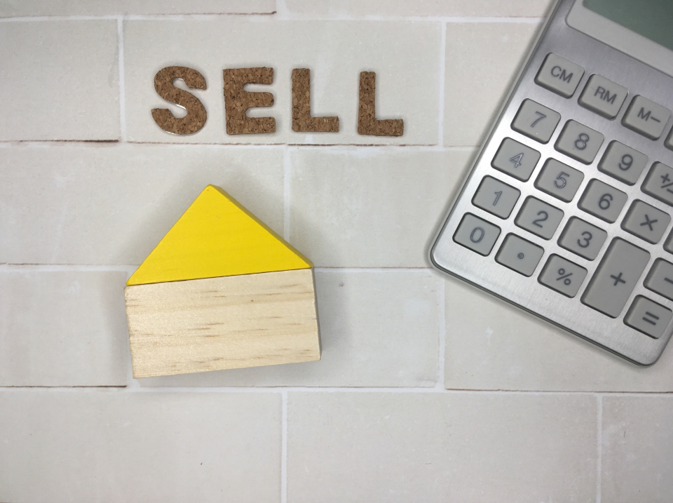 新発田市小舟町二丁目における事業用不動産査定の3つのメリット