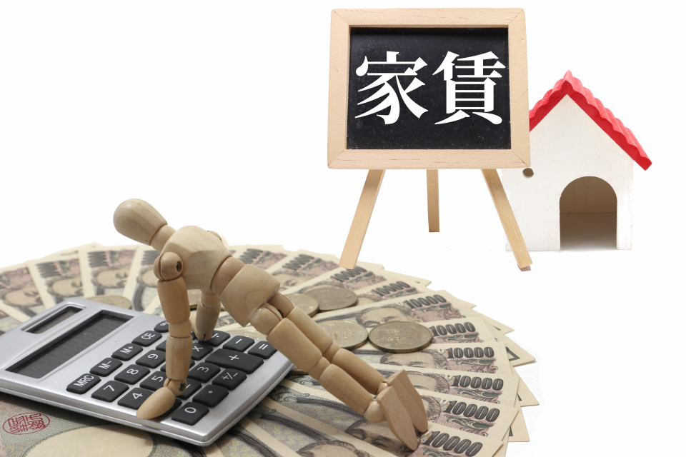 三条市の家賃相場