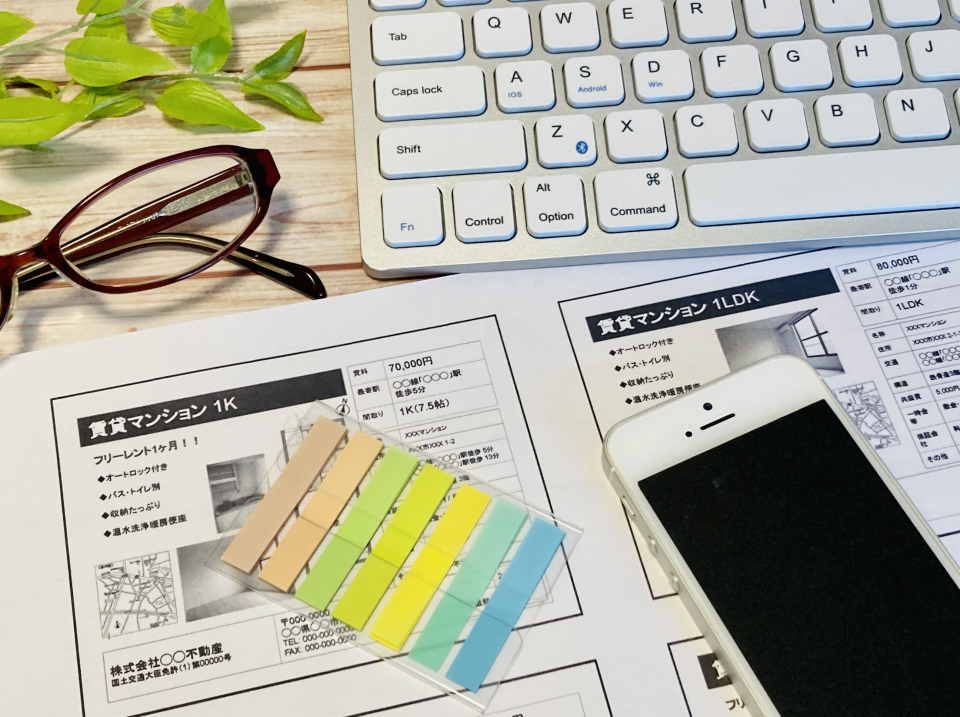 新発田市金谷の家賃相場