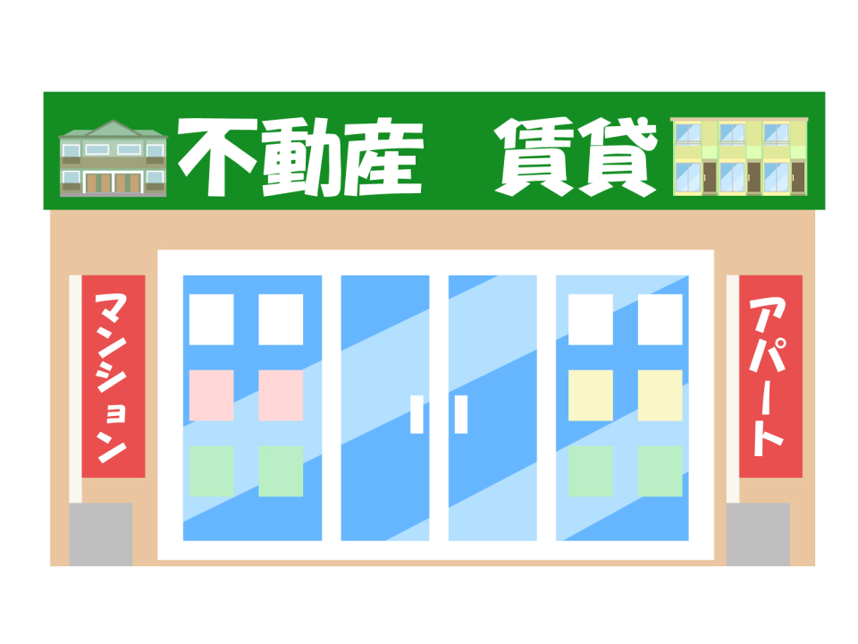 燕市野本の家賃相場