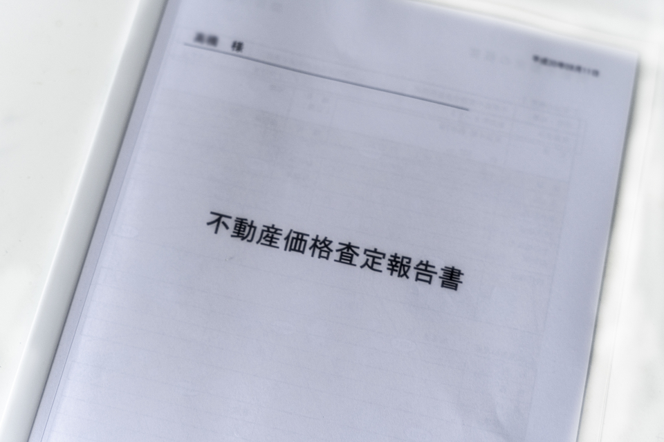 新潟市中央区翁町一丁目における不動産買取のノウハウ
