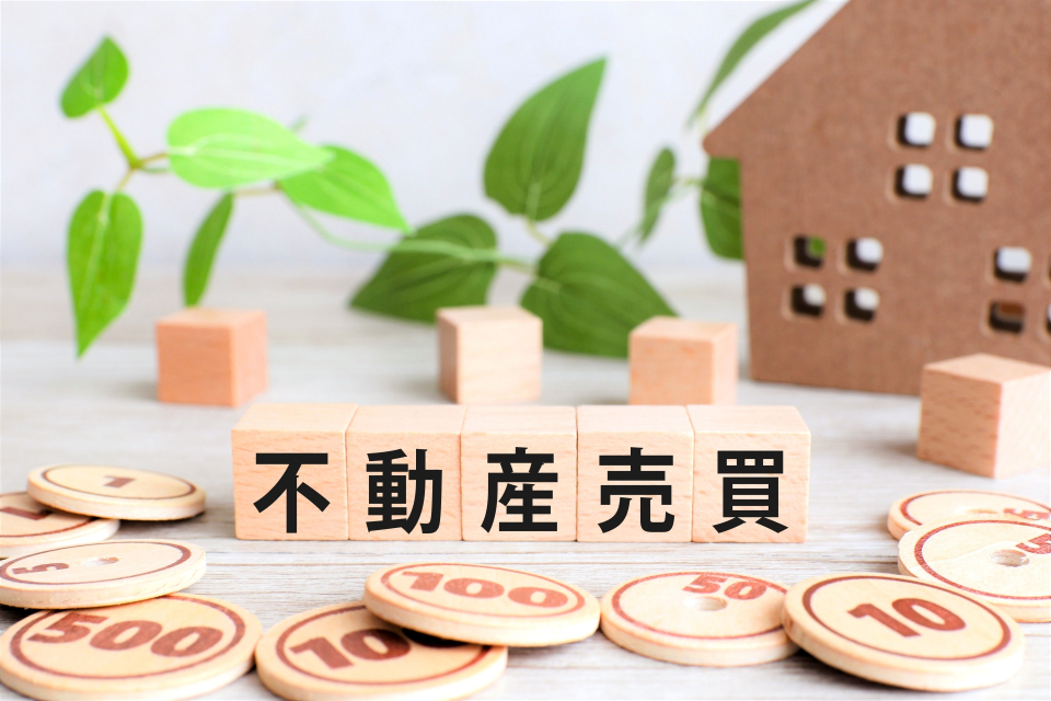 燕市分水文京町における賃貸中不動産買取の5つのポイント