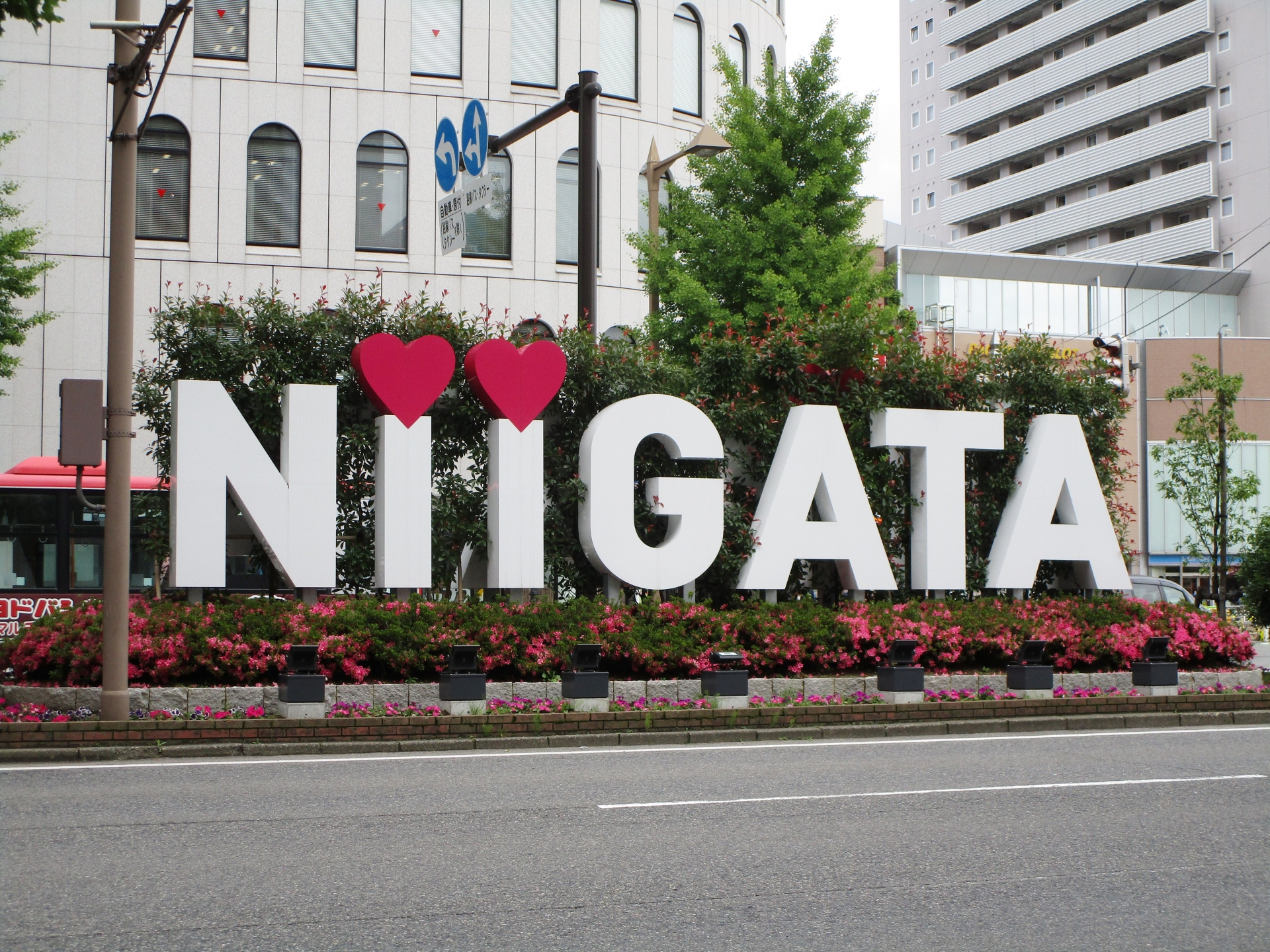 新潟市中央区川端町四丁目のメイン画像