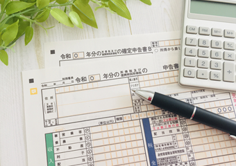 確定申告イメージ